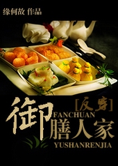 �ص���ʯ��ʱ��