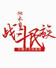 �ص�����������