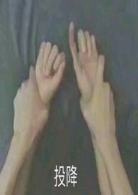 ���־��ٵ�ͯ��ϱ