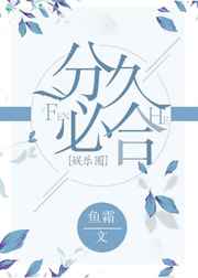 ����֮ȫ�ܱ���