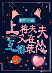 ȫ���綼�ڿ��Һ����ǵ�CP