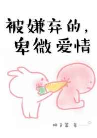 Ұ������