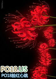 ������Ե֮��԰��ҽ��