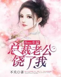 Boss���ͣ��ܲ��Ϲ���������