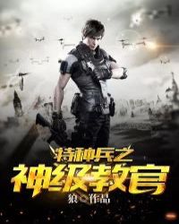 ���ֱ�֮�񼶽̹�