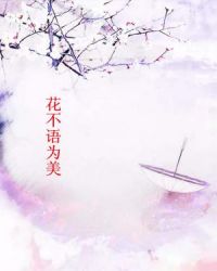 �������࣬��ϯ��˾�ڸ���