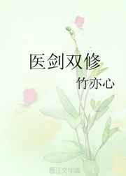 �������б�ɽ����