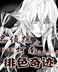 ����̽����֮�ɫ�漣