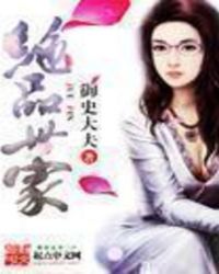 ��Ʒ����