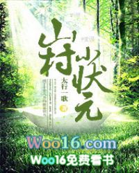 ��һ���̣���Ʒ̫����