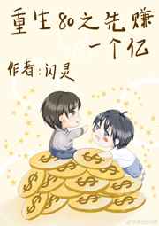 ���С����