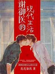 ��������̫����