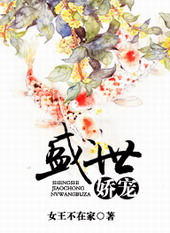 ������ҫ֮�����޵�