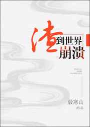 ����ɽˮ�˼�