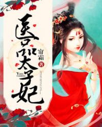 �Ե��ܲ��󱧱�