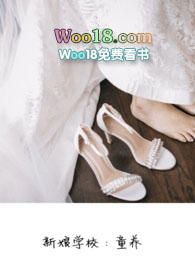 ǰ����Ϯ���ܲ�׷�޳��