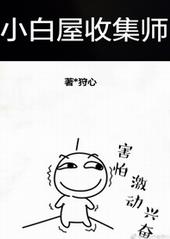 ����֮Ԭ��������