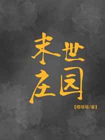 ��Ʒ����