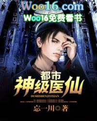 ������ҽ