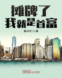 һ̥�������ܲõ����ǲ���