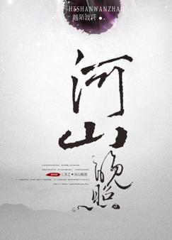 ��ǿ����