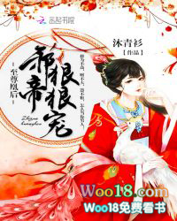 ��ǿ����