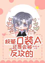 ������ޣ��ܲñ�̫��