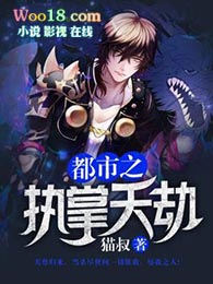 ����ִ֮�����