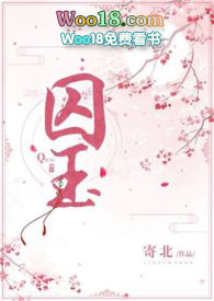 ��Ů��͵������̫��������