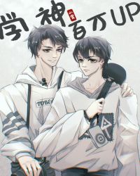 ����UPѧ����������