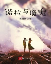 �ȱ����ϣ�а����ү׷��æ