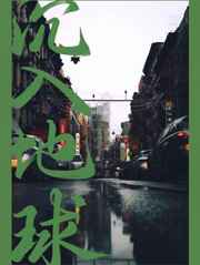 ����֮�����ܲõ�����