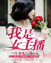 ���޲ߣ���ǻ���