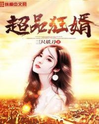 ���򽿳裺������һ����