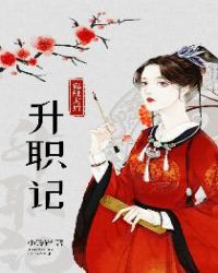 ����֮�����ɽ