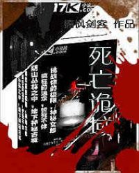 ��ս�ѻ���