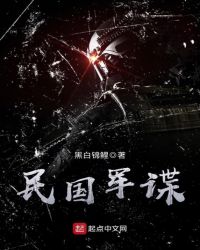 ������ŵ�Ů��