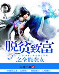 ���ϻ���Ů��˾