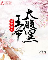 ����С��ҽ