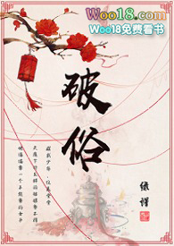 ���е�С������������Ұ