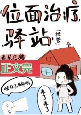 ����ս��