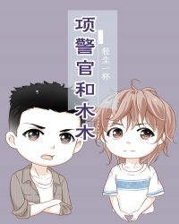 �Ե����ɻ��˼�