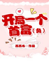 �����ƺ����ܲô��˺ܰ���