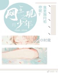 ��۷���֮��Ӱ���