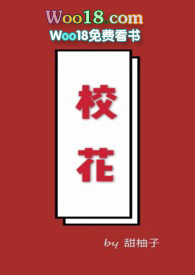 �쾯֮������