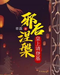 ���ִ�ħ��ʹ