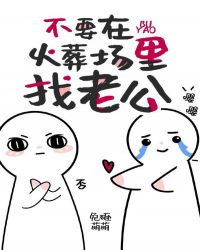 �ҵ���Ů��С��