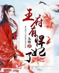 ������ү�ľ�ɫ����