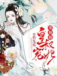 ��ʮ���С��ɩ