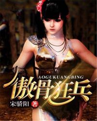 ��ת�ǳ���